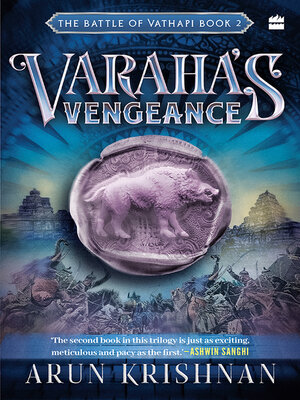 Varahas Vengeance - ebook